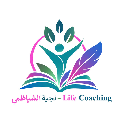 Najia Life Coaching