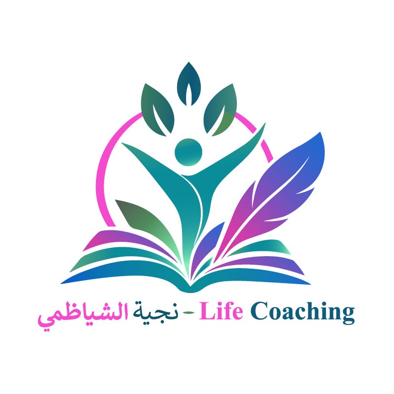 Najia Life Coaching